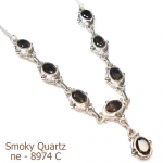 Smoky Quartz